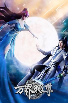 网站长尾关键词优化咨询